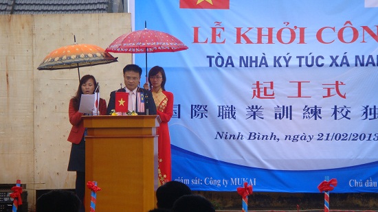 Ground breaking ceremony of Japan training center project at Ninh Binh